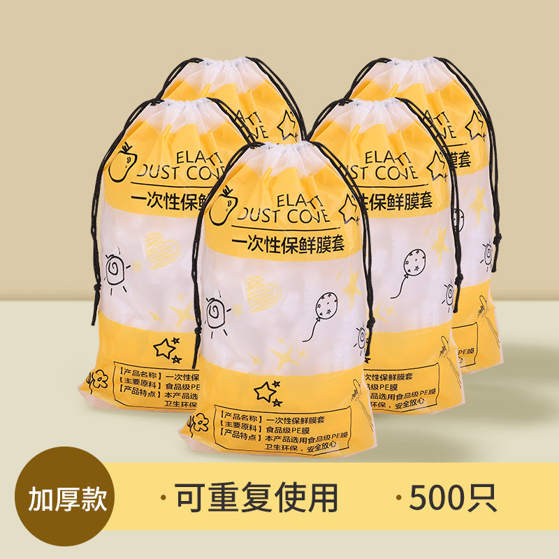 Kitchen Products Utensils Small Supplies Artifact for a Lazy Practical Life Storage Rack for All Kinds of Good Things For Home Complete Collection