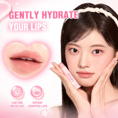 PINKFLASH Multi-use Moisturizing Lip Protector Lasting Moisture Repairing Lip Plumpers Deep Hydration Lips Care Makeup Cosmetics