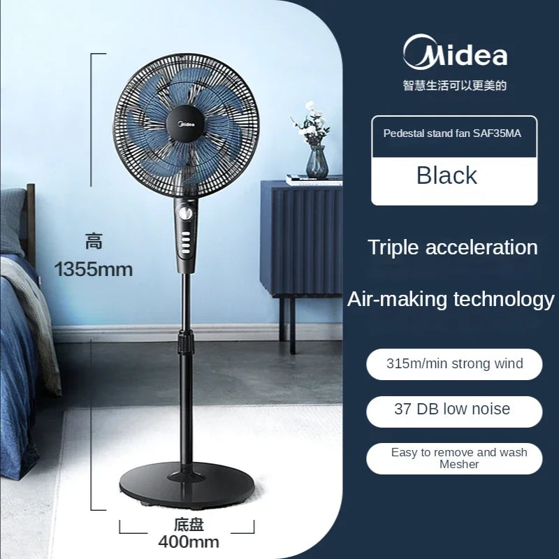 Midea Electric Fan 7-Leaf Desktop Max Airflow Rate Strong Floor Fan Energy-Saving Turning Page Shaking Head Electronic Fan