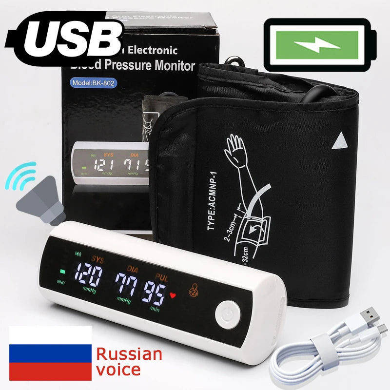Rechargeable Tensiometer Smart Blood Pressure Monitor Arm Cuff Tonometer Digital Sphygmomanometer Voice Medical BP Monitors