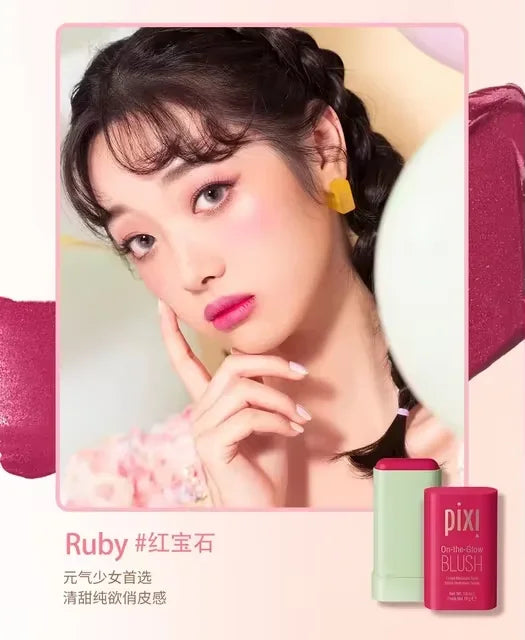 3-in-1 Lip Tinted Moistured Blush Cheek Stick Silky Brighten Blush Cream Blusher Cosmetics Tubes Matte Contour Cosmetics