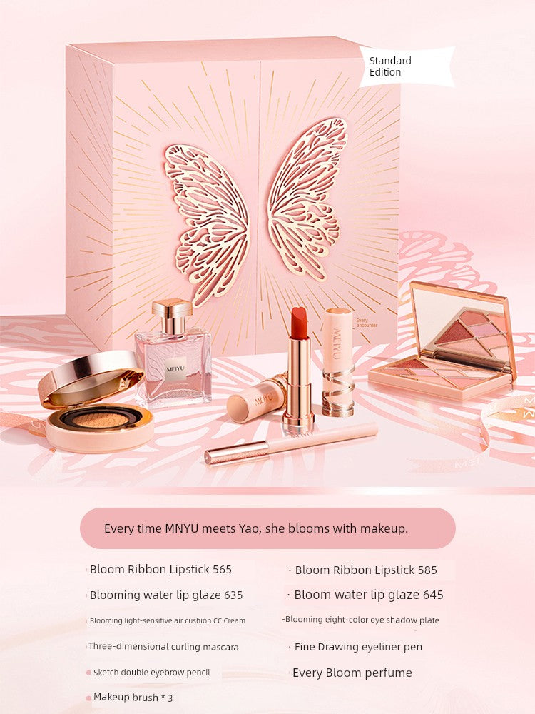 Every Encounter Bloom Makeup Set Genuine Goods Full Set of Cosmetics a Set of Valentine's Day Gifts for Girls Lipstick Gift Box
