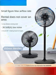 Midea Electric Fan 7-Leaf Desktop Max Airflow Rate Strong Floor Fan Energy-Saving Turning Page Shaking Head Electronic Fan